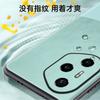 Applicable To Honor 300Pro Mobile Phone Case and Pigmented Leather Honor 200 Soft Shell Leather Business Anti-drop Protective Case