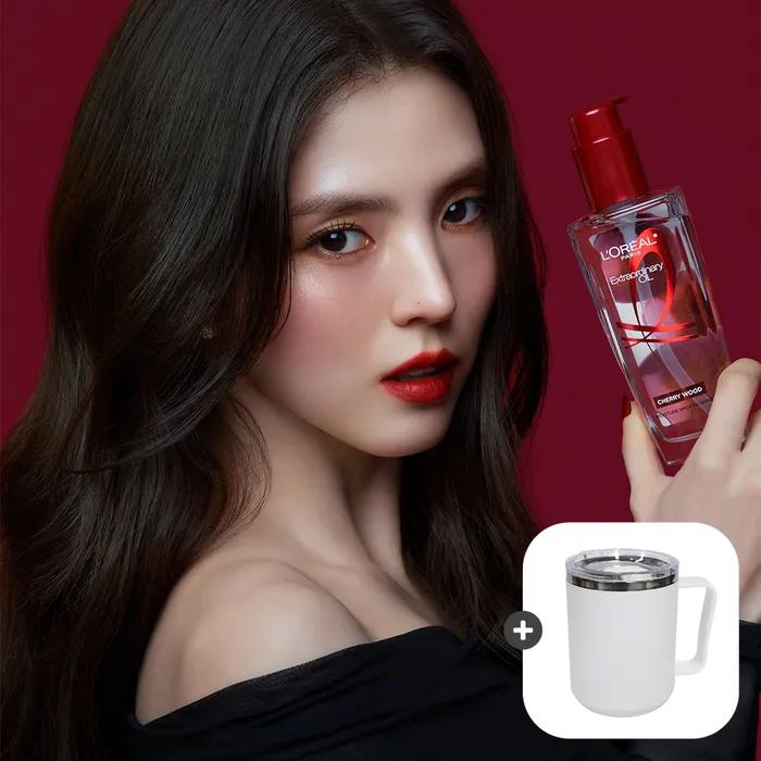 [1+1] Choose 1 of 6 Extraordinary Hair Oils (+ Free Mug) Airy Silk