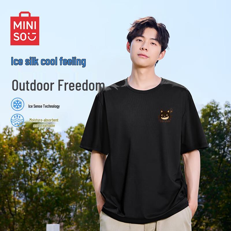 MINISO Men's Ice Silk Cooling Short Sleeve T-Shirt