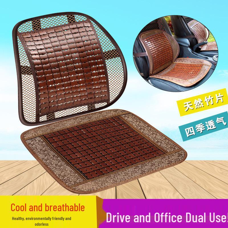 Bamboo Lumbar Support Cushion - Breathable Car & Office Backrest Pillow for Summer