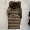 Womens Mid-Length Down Coat With Detachable Hood Waist Belt Warm Thick Winter Outerwear In Black Beige Caramel Coffee