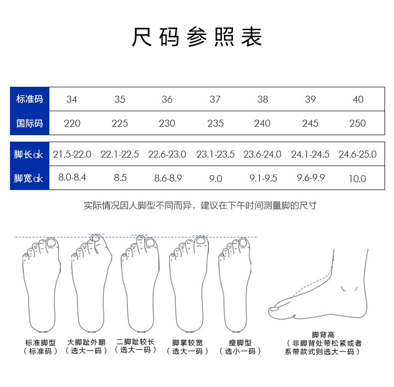 Senda Le Fu Shoes Women's 2026 Spring New One Foot Commuting Comfortable Single Shoes