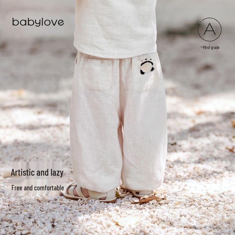 Babylove Unisex Summer Cotton Linen Casual Long Pants 110