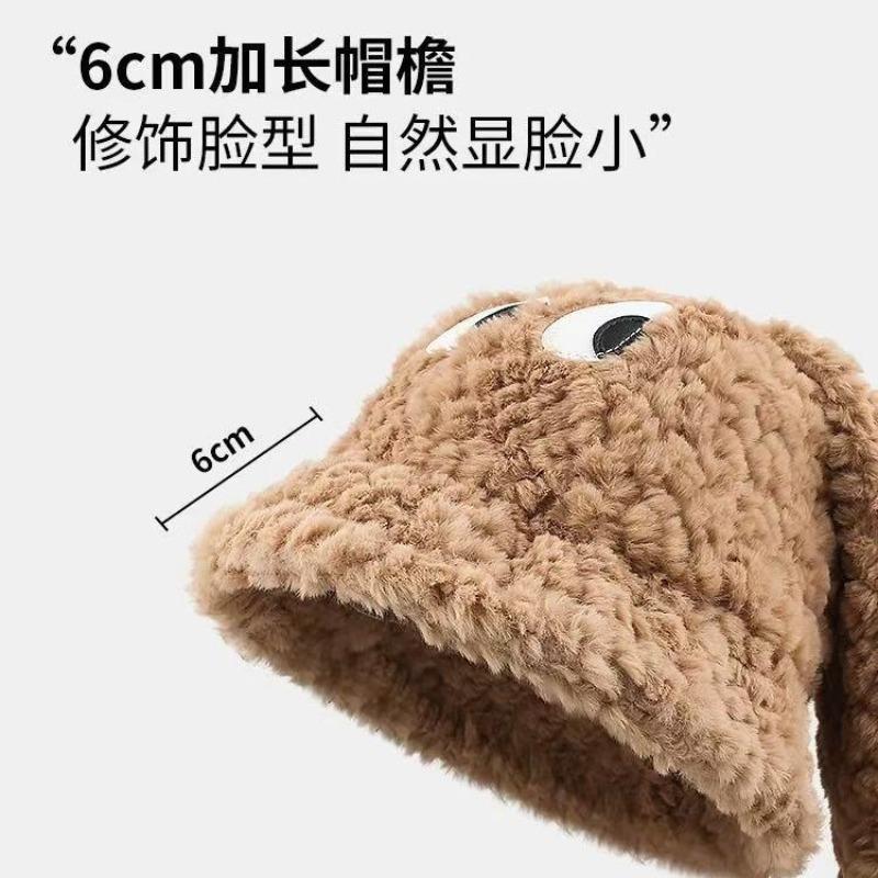 Cute Funny Puppy Ears Fisherman Hat Children Winter Warm Versatile Plush Thickened Ear Hat Basin Hat