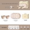 Vintage Ceramic Dinnerware Set for 2-3 Persons