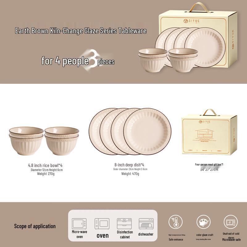 Vintage Ceramic Dinnerware Set for 2-3 Persons