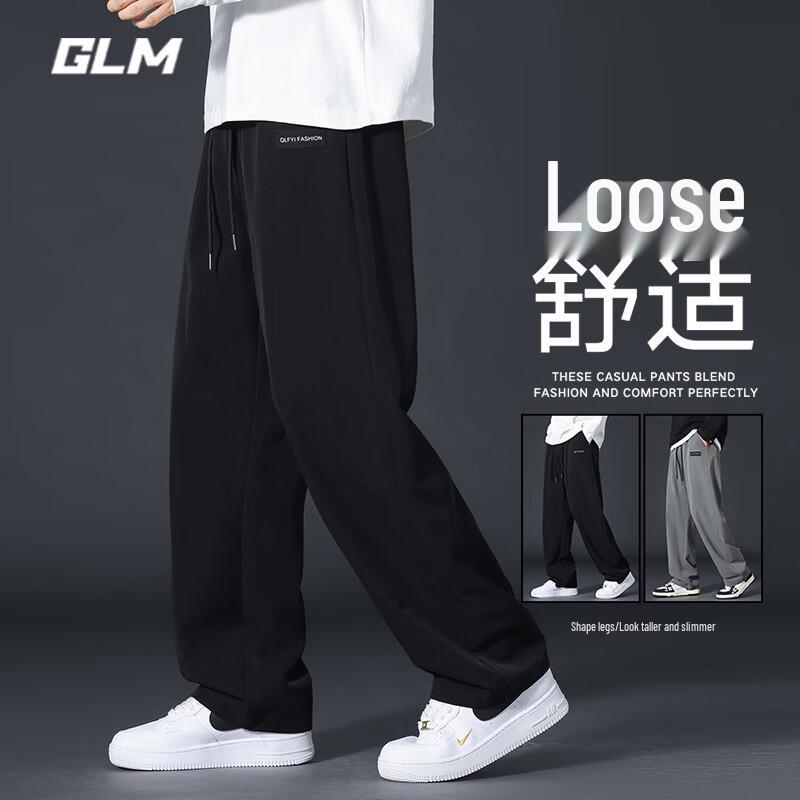 

GLM Men s Loose Fit Straight-Leg Casual Pants 3XL