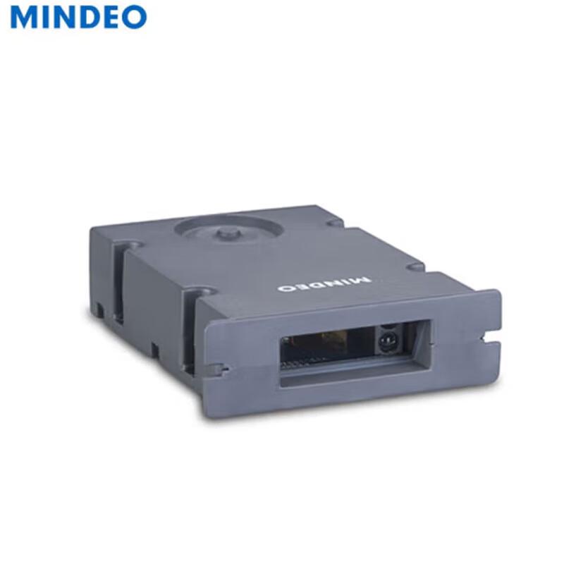 Mindeo FS380 Embedded 1D Laser Barcode Scanner Module