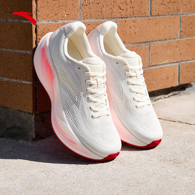 Anta Men s CC3 Max Cushioning Winter Running Shoes 40.5 (M 7.5)