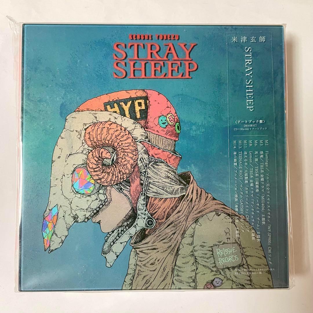 

[USED] [] STRAY SHEEP (Artbook Edition (Blu-ray))