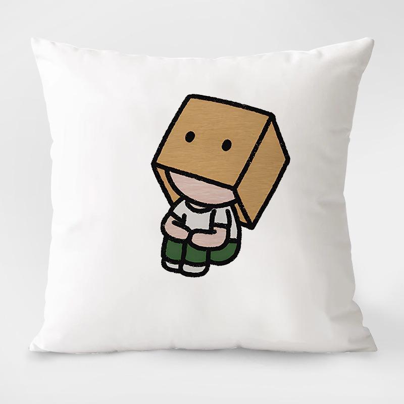 Cute Cartoon Animal Simple Pillowcase Dormitory Decoration Office Living Room Sofa Home Pillowcase