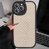 J-Joops Logo Phone Case For IPhone 16 15 14 13 12 11 Pro Max Plus Leather Soft Cover