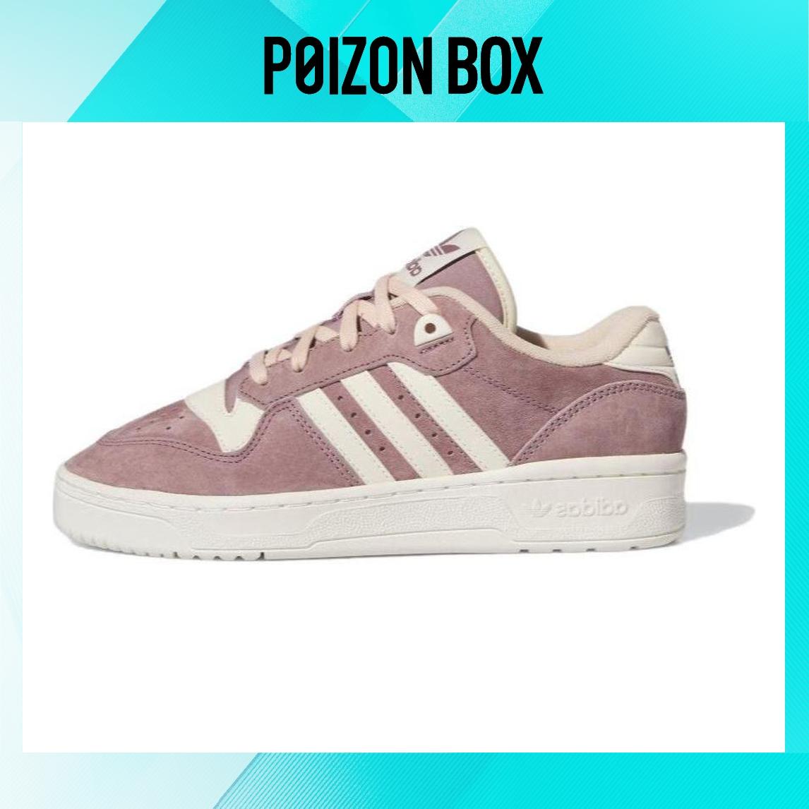 

кроссовки adidas originals Rivalry Skateboarding Shoes Women IE7286