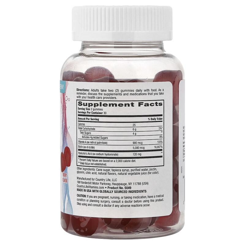 Maxi-Hair® Skin & Nails Gummies with Hyaluronic Acid + Biotin, Berry, 60 Gummies