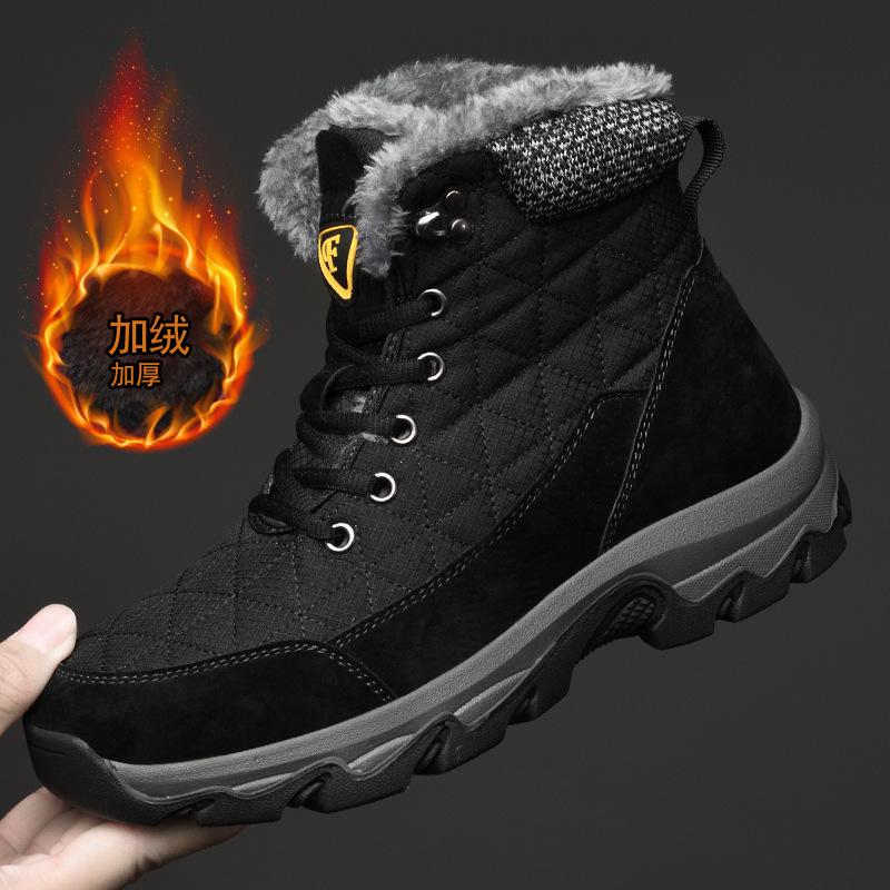 Large Size Winter New High-top Velvet Warm Men's Boots Outdoor Hiking Sports Casual Fashion Cotton Shoes