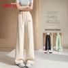 Baleno Women's 2025 Autumn Wide-Leg Casual Sports Pants