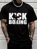 Men's Crew Neck T - Shirt Casual Trendy Kickboxing Athlete Silhouette Pattern Men's Fashion for Adults Men Sportswear