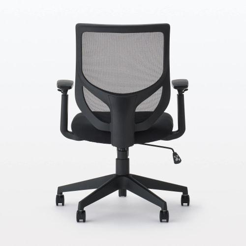 MUJI Working Armchair (2023) W64 X D66 X H89~98.5cm Back Mesh 12926832