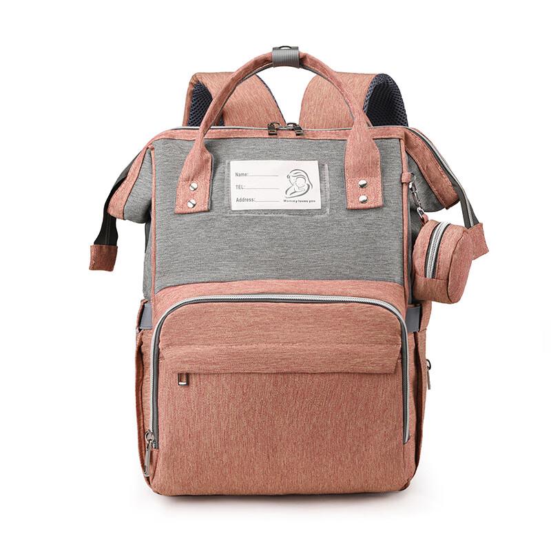 Li Shen Multi-functional Mommy Backpack