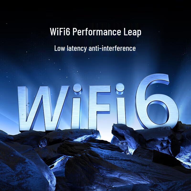 Ugreen WIFI6 AX1800 USB Wireless Adapter (CN version)