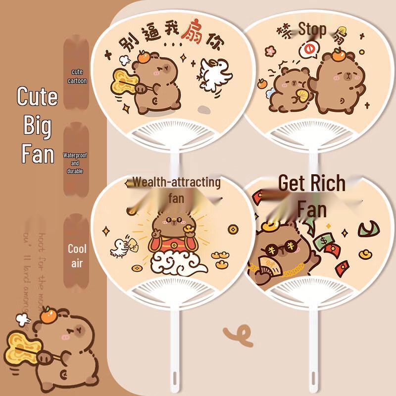 Детский вентилятор LIEI