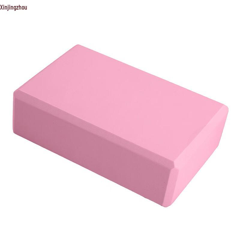 High-Density EVA Yoga Blocks (Set of 2)