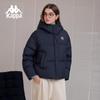 Classic Minimalist Hooded Down Jacket
