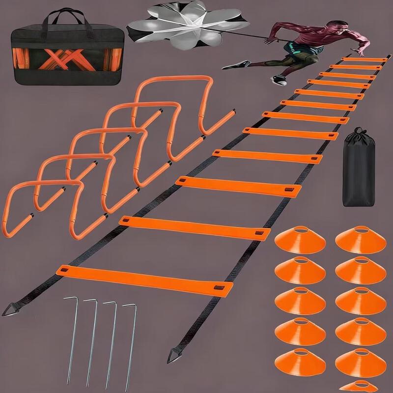 WEZHO Agility Ladder Training Set