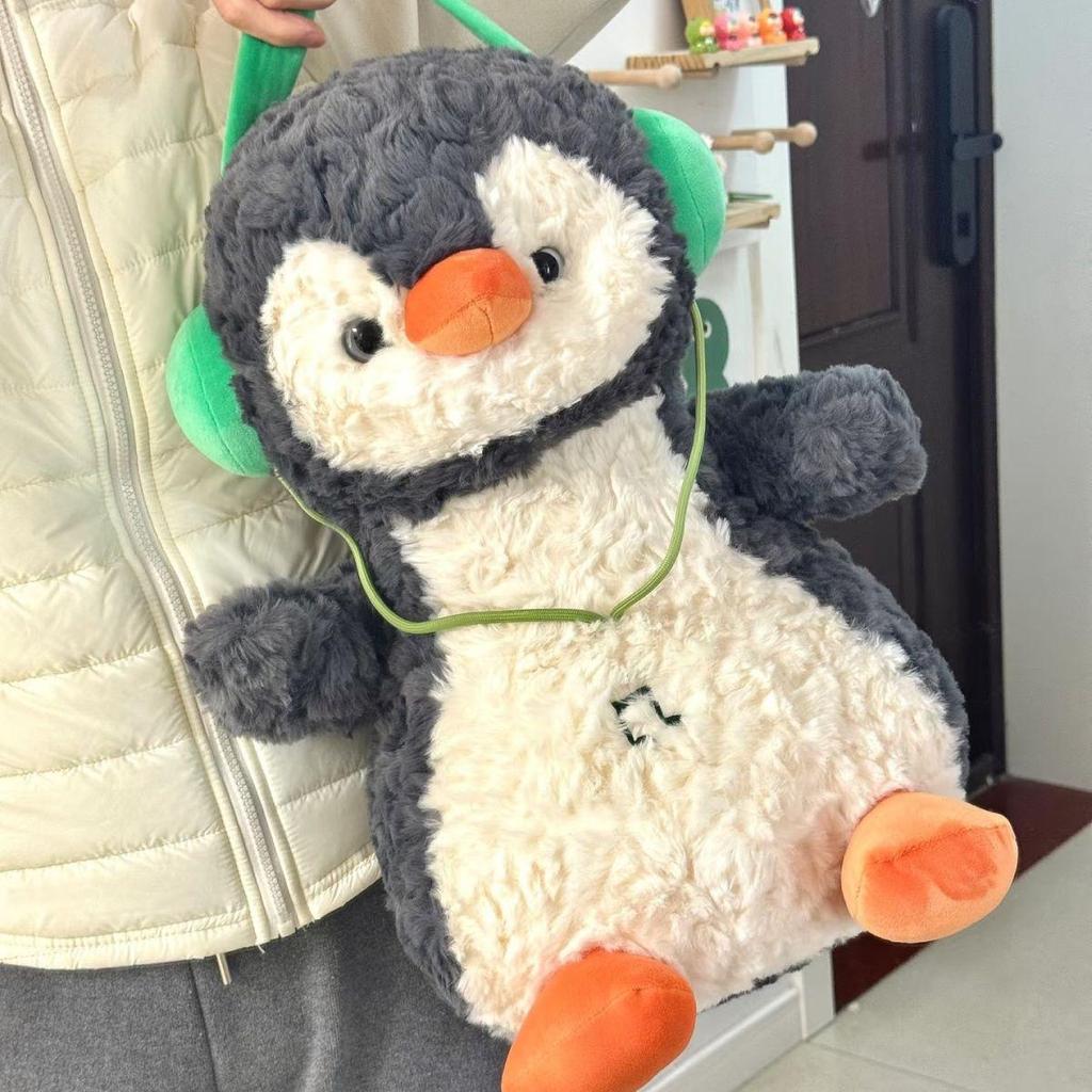Penguin Plush Toy - Cute, Comfortable Headphone Doll for Kids' Birthdays