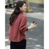 Demana Women's Striped V-Neck Button-Front Shirt
