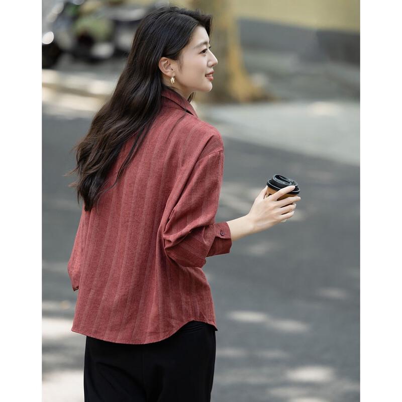 Demana Women's Striped V-Neck Button-Front Shirt
