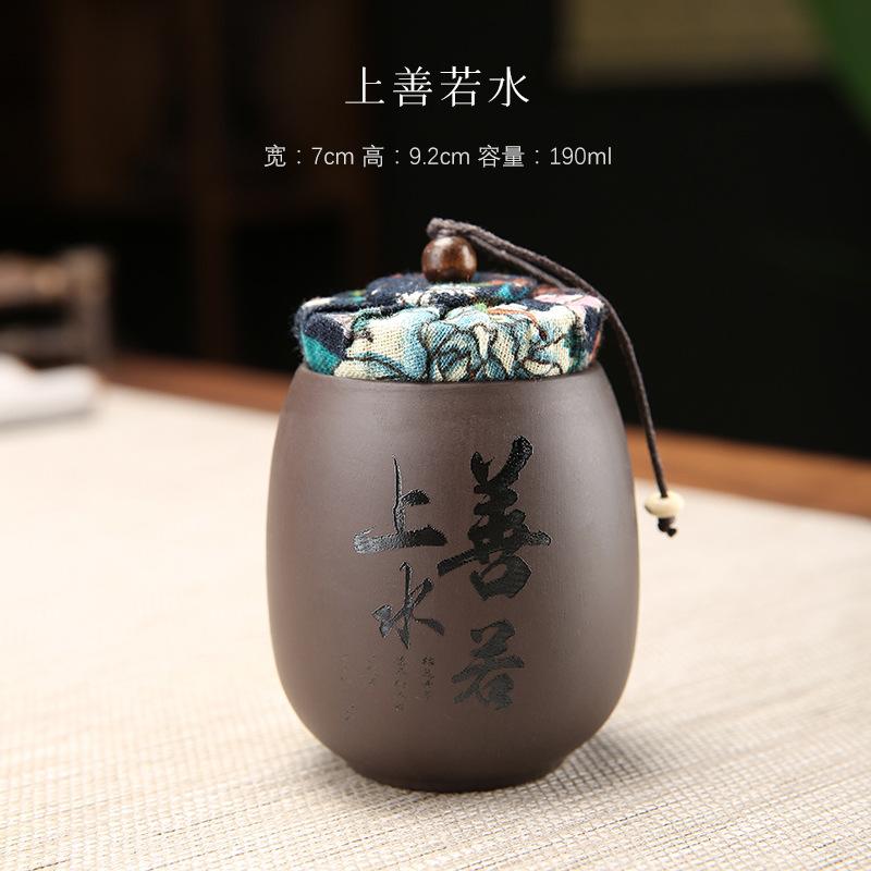 Purple sand black mud tea pot small household