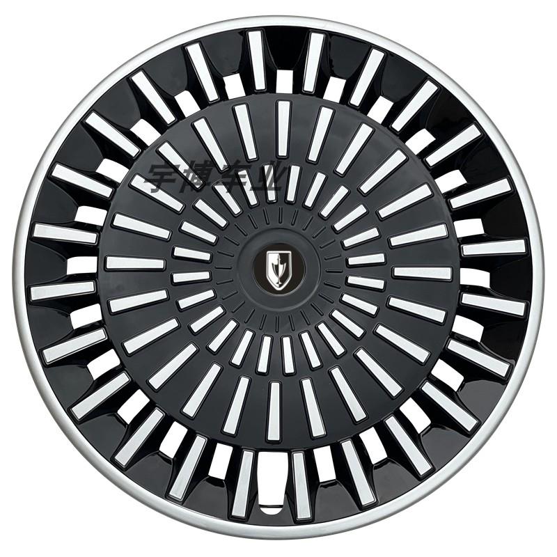 15-Inch Wheel Cover for Jinbei Haishi F50: Modified Iron Steel Outer Shell Hub Cap