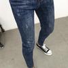 2023 Slim Fit Nine-Point Korean Style Jeans for Men: Trendy Stretch Pencil Pants