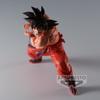 Banpresto Dragon Ball Z MATCH MAKERS Son Goku (VS Vegeta)
