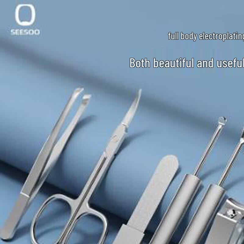 Qisu Colorful Manicure & Pedicure Set