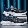 Autumn New Sneakers for Men Thick Sole Lightweight Running Shoes Outdoor Mesh Breathable Casual Hiking Shoes In Large Size 2024
