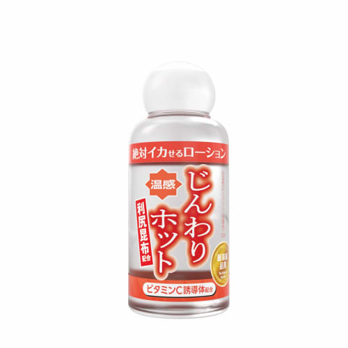 SSI JAPAN (Domestic Brand) Absolute Orgasmic Lotion, Gentle Hot Type, 50ml, Made In Japan, Safe and Secure, Rishiri Kelp, Vitamin C, for Men and Women