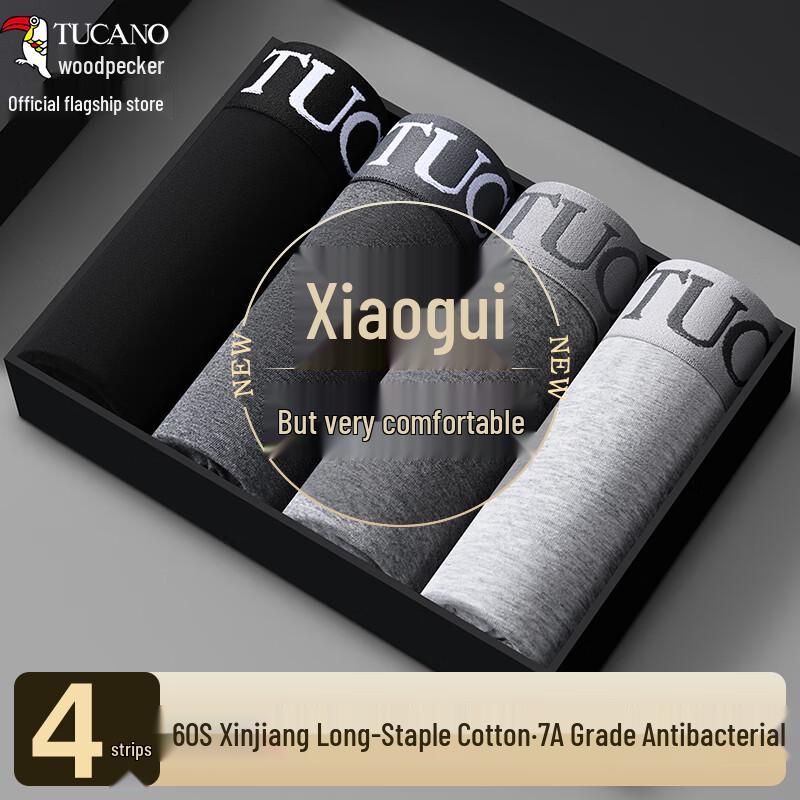 

Мужские хлопковые боксеры-брифы Woodpecker 3XL