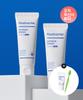 Real Barrier EXtreme Cream 65ml Original  Tube  X 2 + [free Gift] EXtreme Cream 