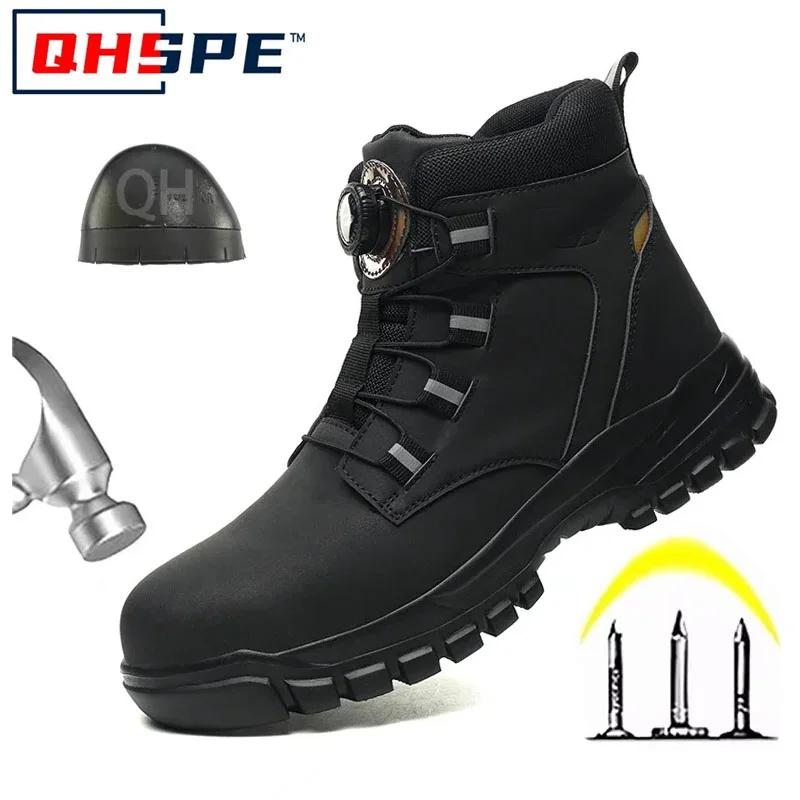 Rotating Button  Safety Shoes Men Anti-smash Anti-puncture Work Shoes Fashion Men Sport Shoes Security Protective Boots Men