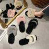 Fashion Winter 2025 New Women's Slippers Anti Slip Casual Indoor Flat Shoes Women's Warm Shoes Solid Color Fashion Women's Slippers