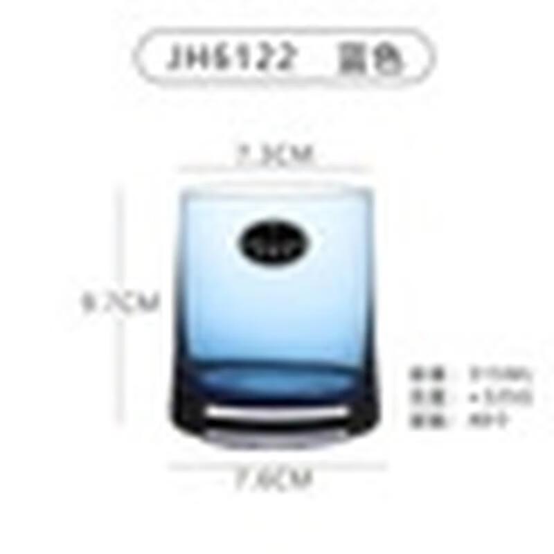 Mosh! Simple Luxury Glass Mouthwash Tumbler Set