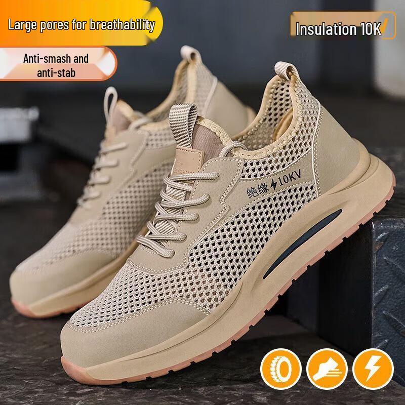 Chuanqin Breathable Mesh Safety Work Shoes