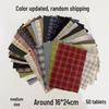 Pre-dyed Small Fabric Scraps for Doll Clothes and Patchwork Quilts with Needle by Hai Leide Zhu