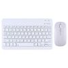 All-in-One Wireless Keyboard & Mouse Set for Tablets and Phones: Compatible with iPad, Huawei, Xiaomi, Vivo for Office Typing.
