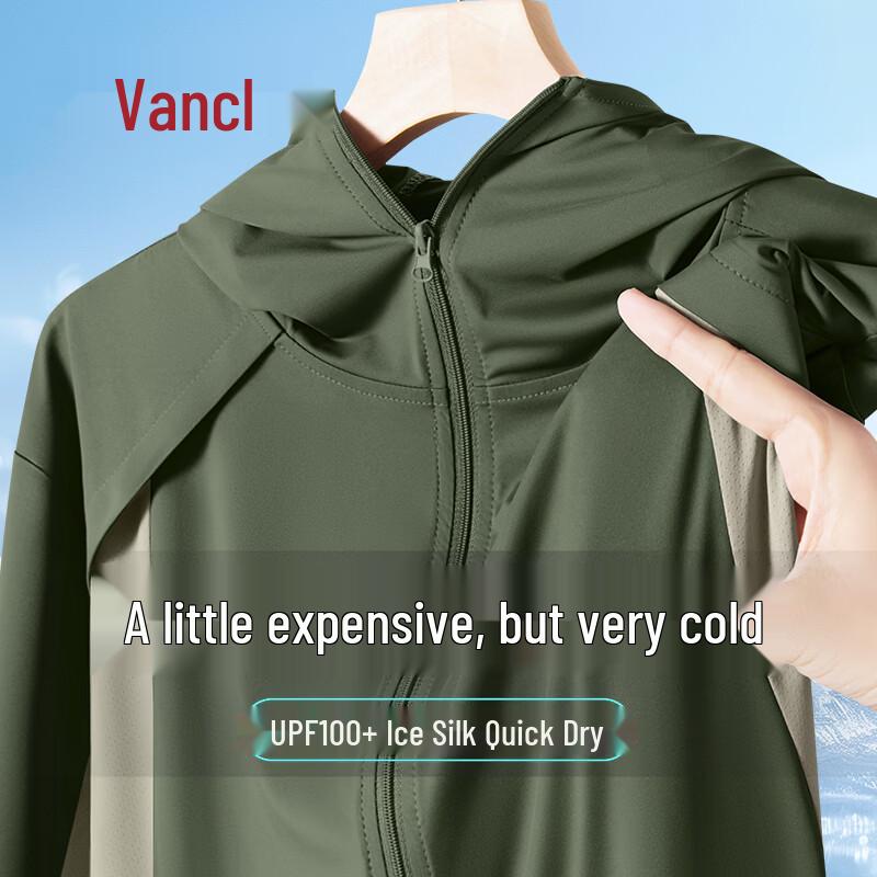 

VANCL Men s Ice Silk UPF100+ Sun Protection Jacket XL