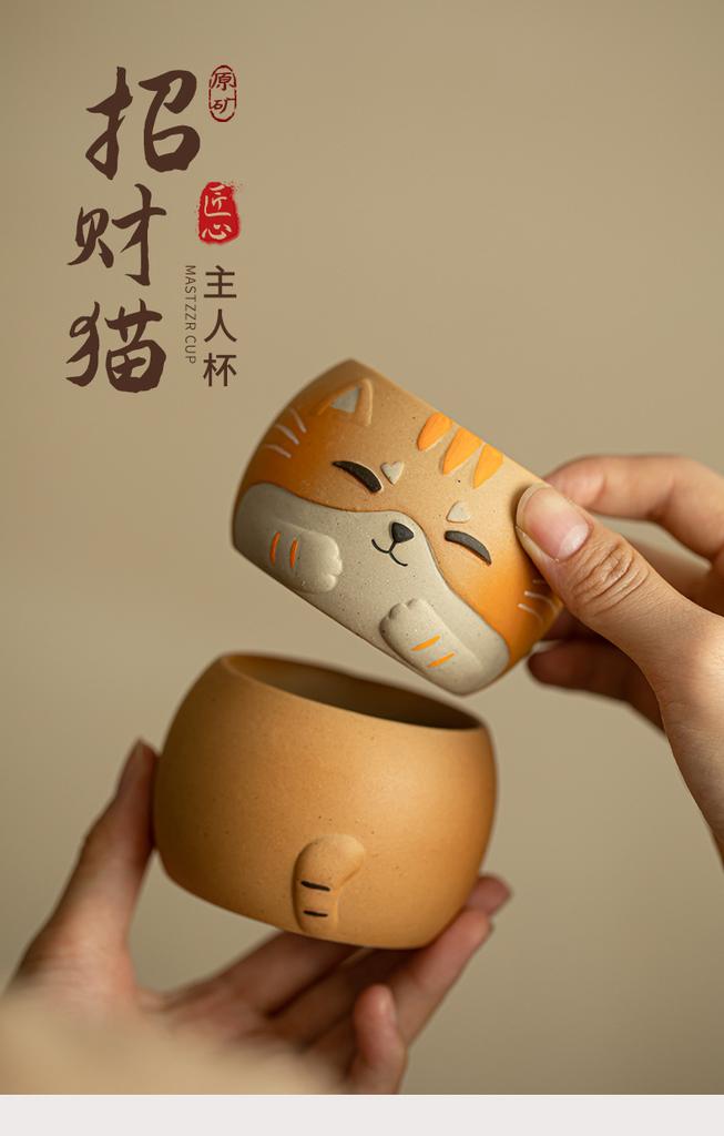 Hand Painted Woodfish Cat Chinese Gongfu Tea Cup Set Porcelain Tea Ceremony Accessories