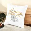 Eid Al-Adha Cushion Cover Soft Short Plush Pillow Cover Smooth Cozy Texture Aesthetic Cushion Case Home Decor