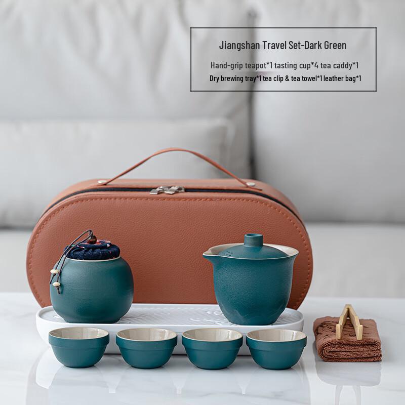 

Shangqi Portable Ceramic Travel Tea Set